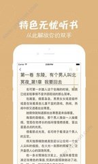 雷竞技raybet官网版下载